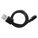 INTIME P8 USB CHARGE CABLE
